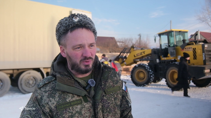 Томские казаки провели очередную акцию. Томское время | Телеканал