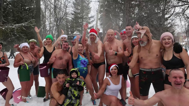 Томичи отметили День моржа. Томское время | Телеканал