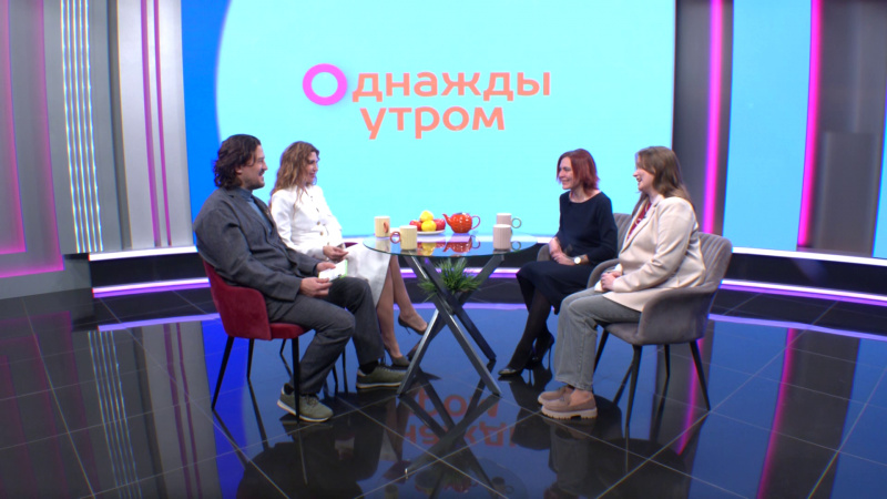 Однажды утром: конкурс « Эко-маскарад». Томское время | Телеканал