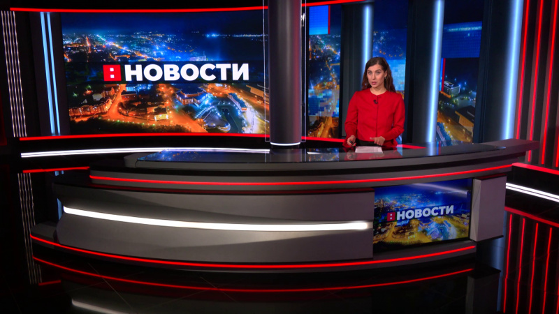 Выпуск новостей 25.11.2025. Томское время | Телеканал