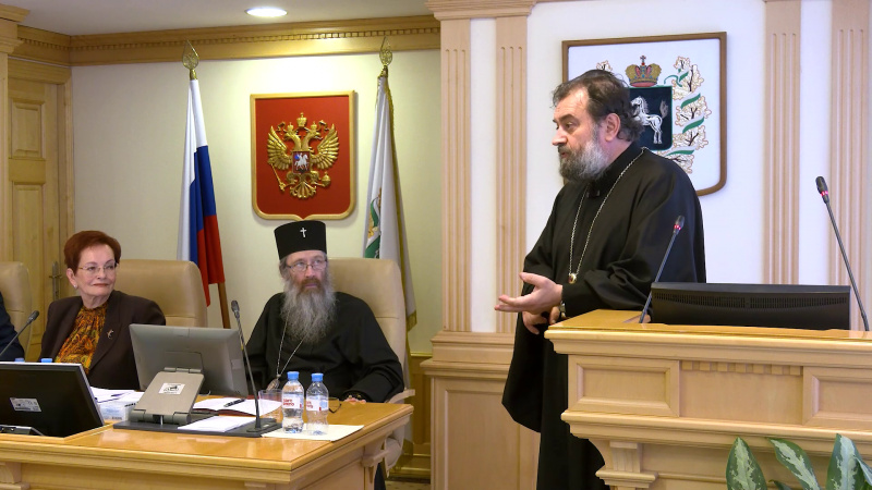 Время. Томичи. Законы: парламентские встречи. Томское время | Телеканал