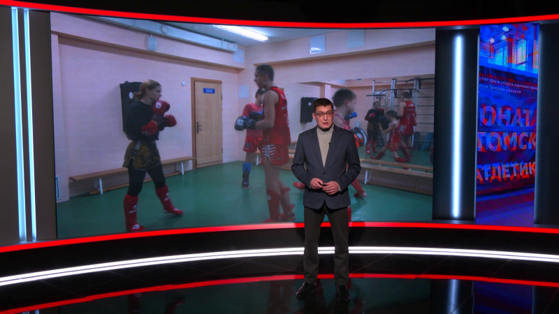 Спорт с Ильёй Лавренковым. Томское время | Телеканал