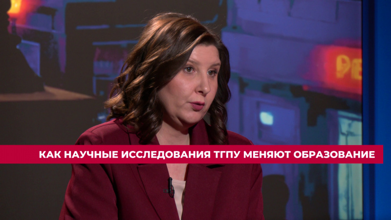 Интервью: Елена Полева. Томское время | Телеканал