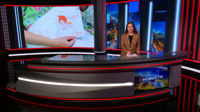 Выпуск новостей 28.11.2025. Томское время | Телеканал