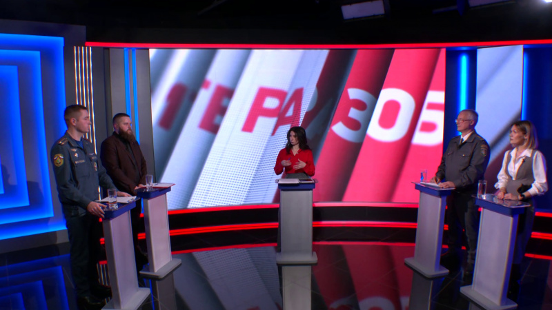 Помогите разобраться: встреча Нового года. Томское время | Телеканал