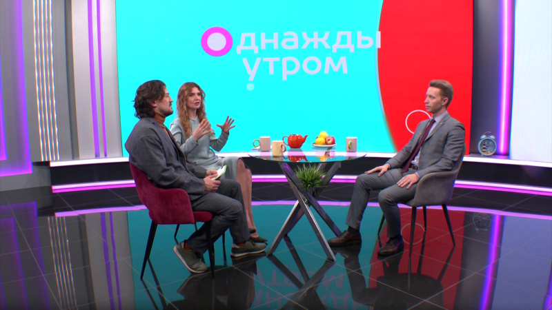 Однажды утром: молодёжная столица России. Томское время | Телеканал