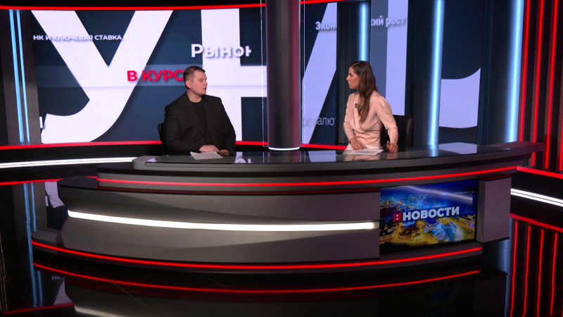 В курсе: безопасная сделка на вторичку. Томское время | Телеканал