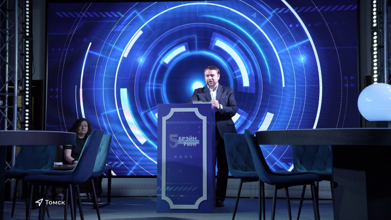 «Атомный Брэйн ринг» прошёл на площадке Политехнического университета. Томское время | Телеканал