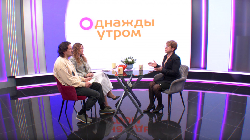 Однажды утром: здоровье наших детей. Томское время | Телеканал