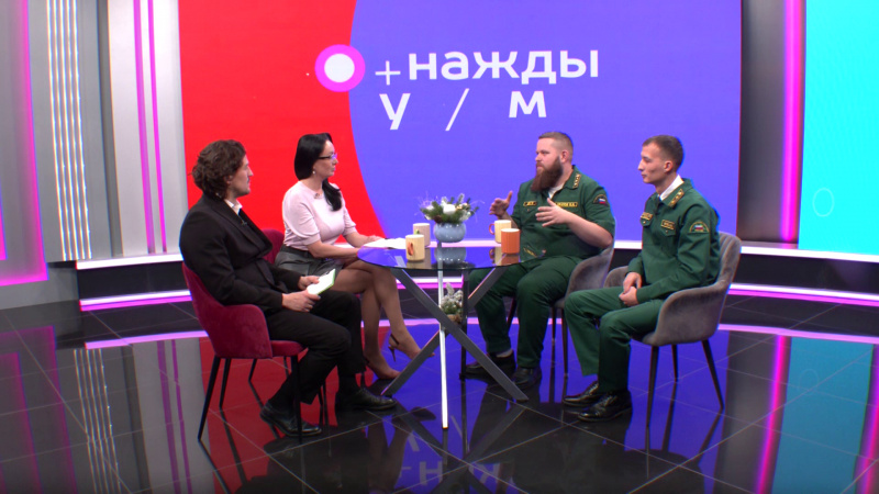 Однажды утром: сберечь лес. Томское время | Телеканал