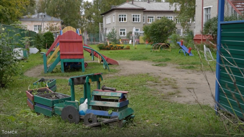 Социальные учреждения начали получать тепло. Томское время | Телеканал