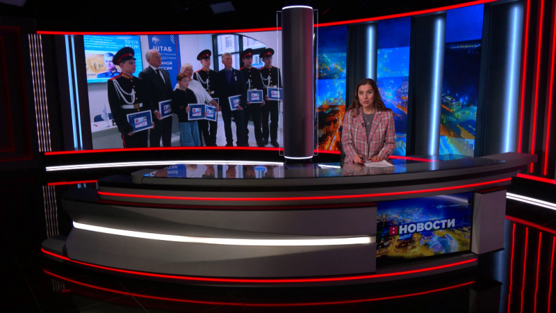 Выпуск новостей 09.12.2025. Томское время | Телеканал