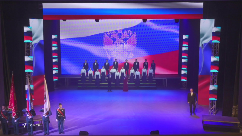 В Томске подвели итоги Года защитника Отечества. Томское время | Телеканал