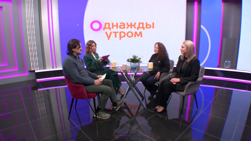 Однажды утром: серебряный старт. Томское время | Телеканал