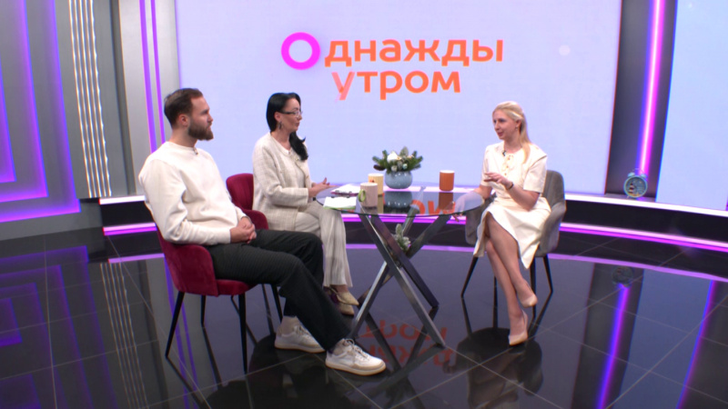 Однажды утром: совет врача. Томское время | Телеканал