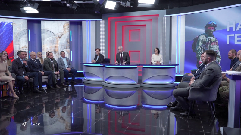 Телекомпания "Томское время" стала площадкой для подведения итогов Года  защитника Отечества. Томское время | Телеканал