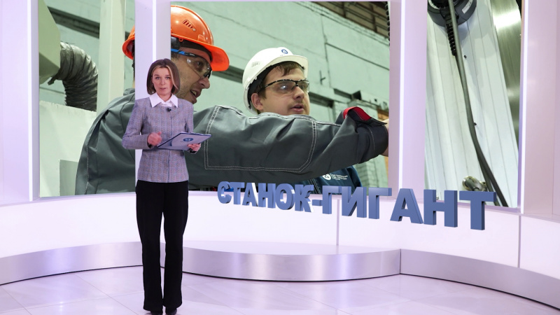 Страна Росатом. Томское время | Телеканал