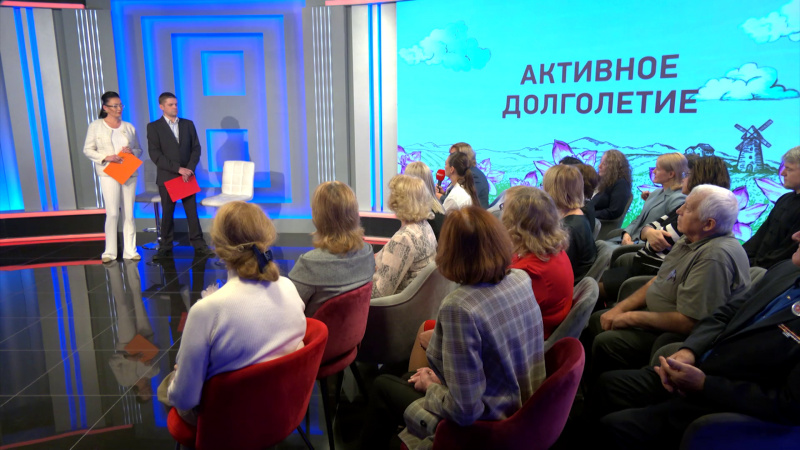 Естественный отбор: активное долголетие по-томски. Томское время | Телеканал