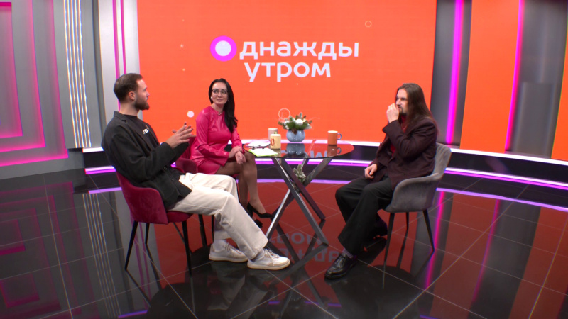 Однажды утром: премьера фильма. Томское время | Телеканал