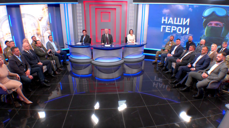 Естественный отбор: наши герои. Томское время | Телеканал