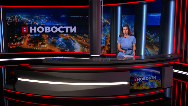 Выпуск новостей 17.12.2025. Томское время | Телеканал