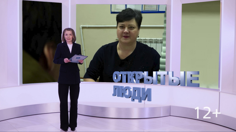 Страна Росатом. Томское время | Телеканал