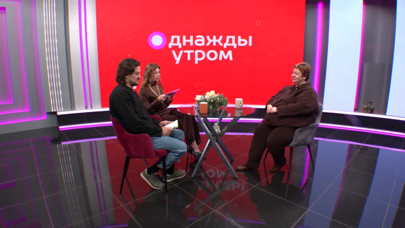 Однажды утром: здоровье глаз. Томское время | Телеканал