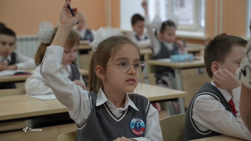 Новогодний подарок получили ученики и педагоги школы №34. Томское время | Телеканал