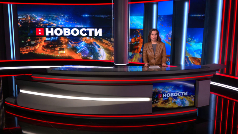 Выпуск новостей 25.12.2025. Томское время | Телеканал