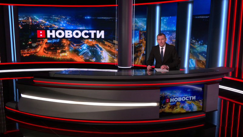 Выпуск новостей 29.12.2025. Томское время | Телеканал