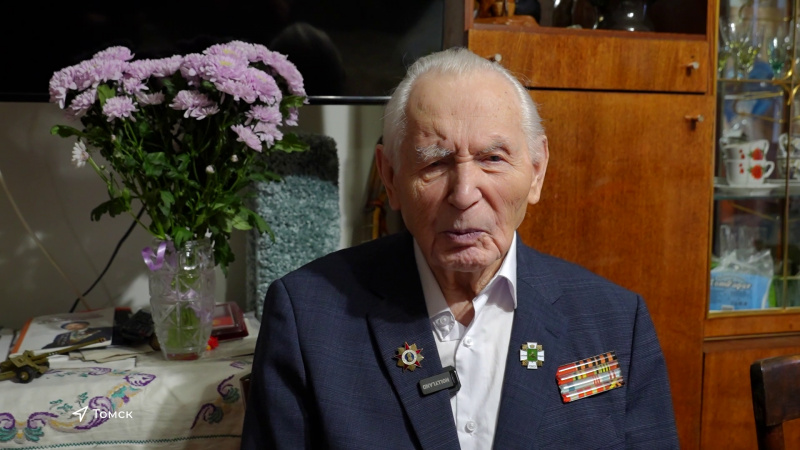 Томский ветеран Фёдор Бондаренко отметил вековой юбилей. Томское время | Телеканал