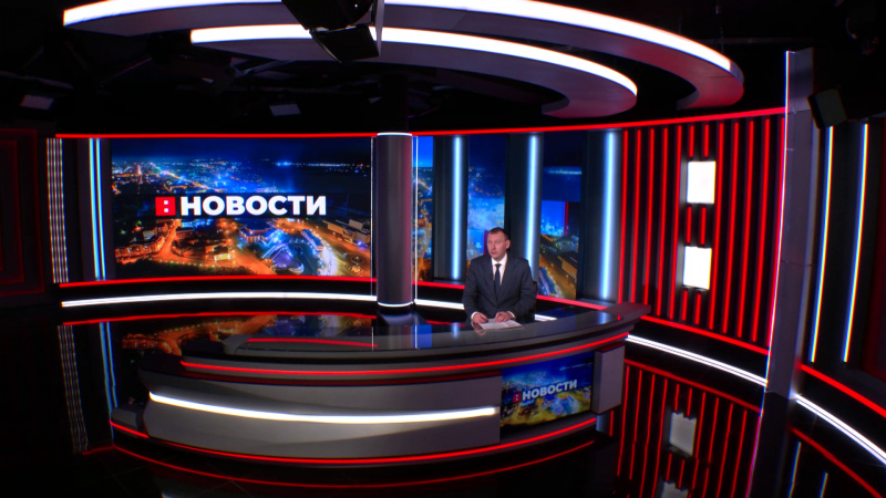 Выпуск новостей 14.01.2026. Томское время | Телеканал