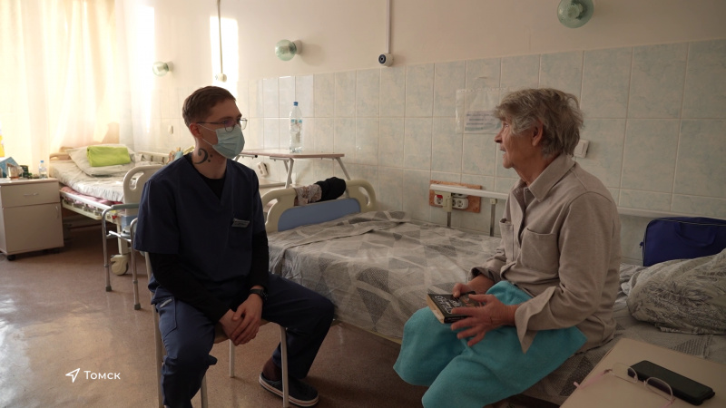 В Городской клинической больнице  №1 обновили эндоскопическое оборудование. Томское время | Телеканал