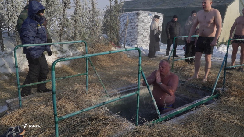 Томичи отметили Крещение Господня. Томское время | Телеканал