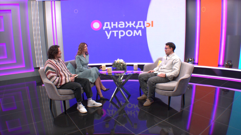 Однажды утром: здоровье вен. Томское время | Телеканал