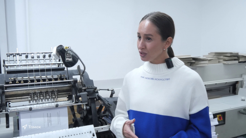 В Томске появилась арт-резиденция “Таврида.Арт”. Томское время | Телеканал