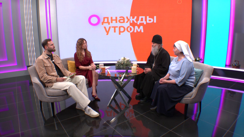 Однажды утром: сёстры милосердия. Томское время | Телеканал