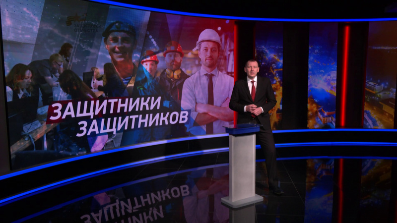 Итоги недели. Эфир от 24.01.2026. Томское время | Телеканал