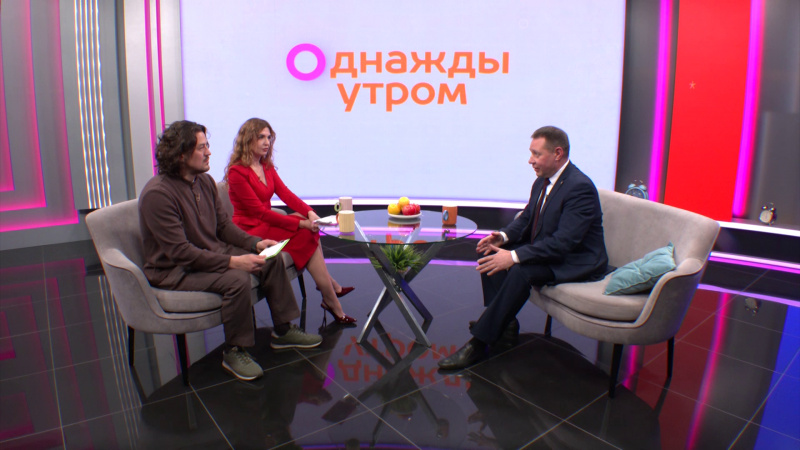 Однажды утром: экологическое образование. Томское время | Телеканал