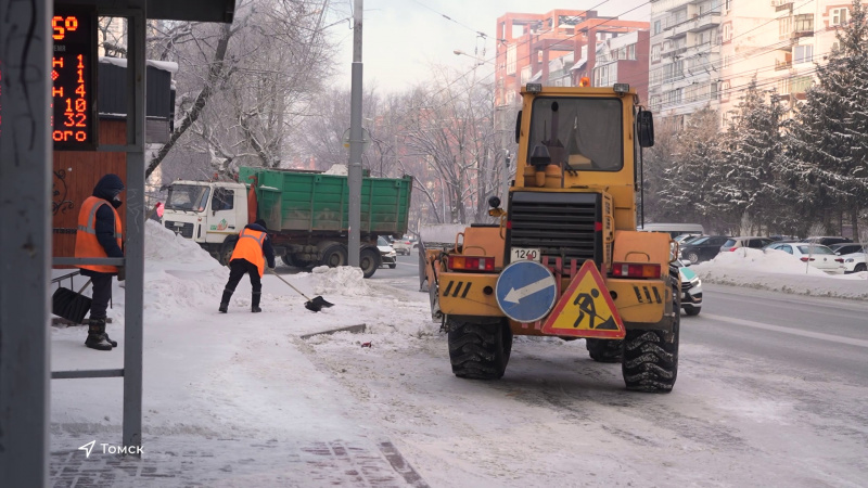 В Томске пешеходные зоны стали опасными. Томское время | Телеканал