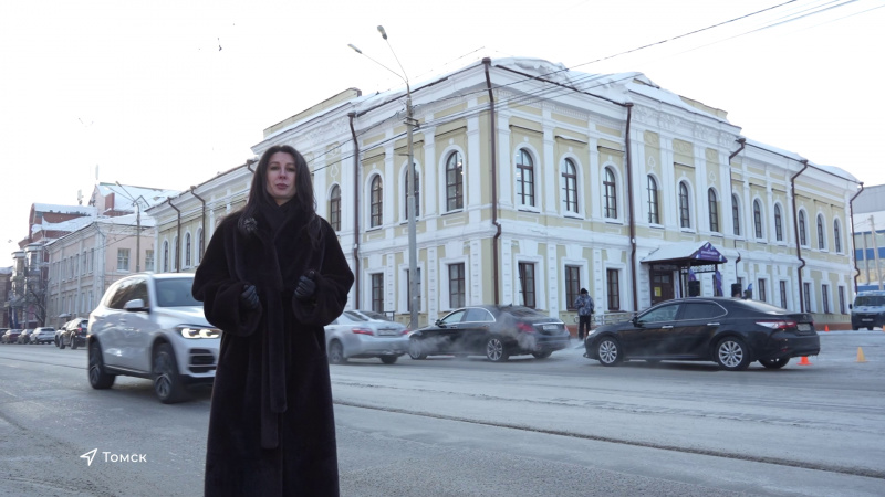 В Томске открылся Дом молодёжи. Томское время | Телеканал