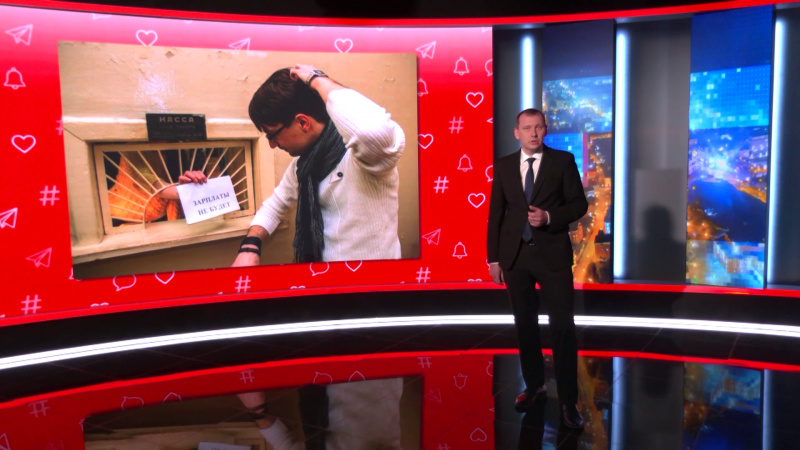 Выпуск новостей 26.01.2026. Томское время | Телеканал