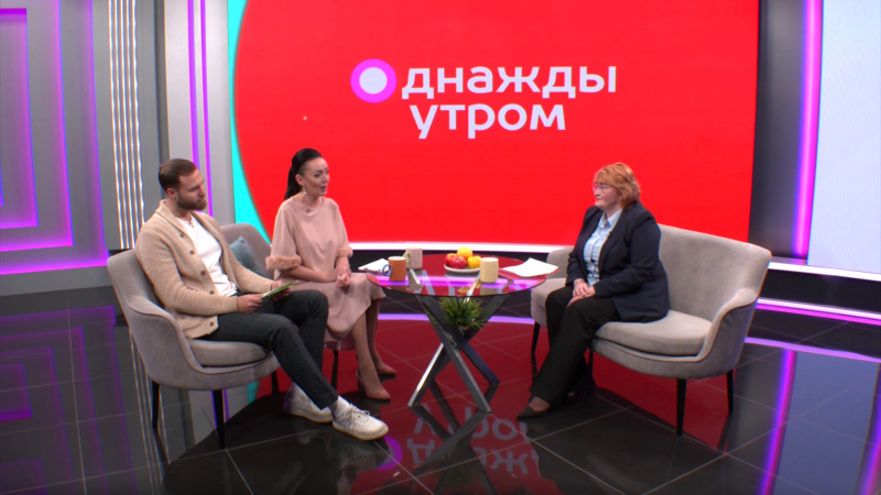 Однажды утром: инфраструктура для жизни. Томское время | Телеканал