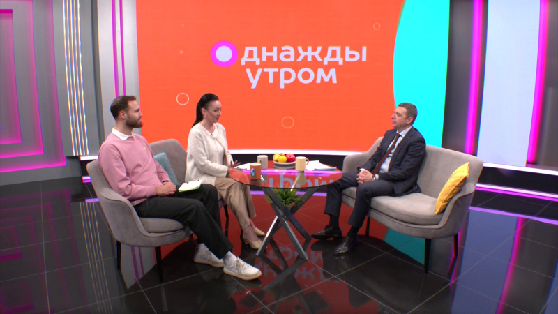 Однажды утром: настоящее и будущее районов региона. Томское время | Телеканал