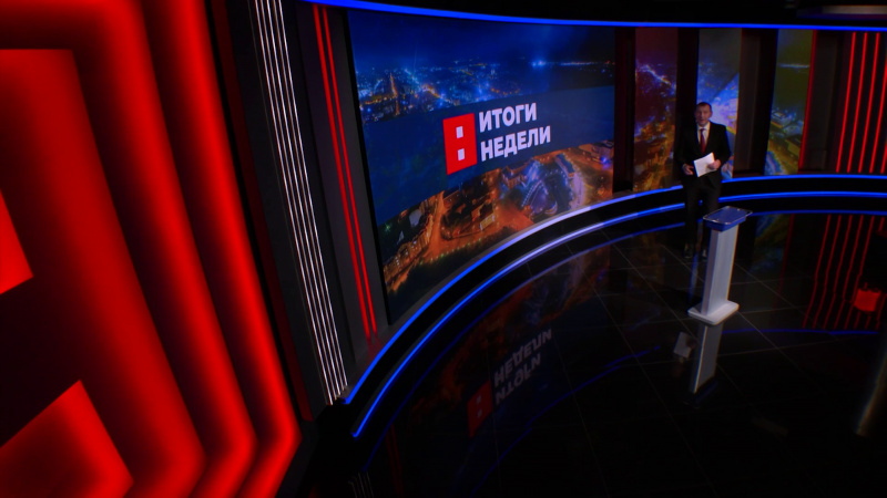 Итоги недели. Эфир от 31.01.2026. Томское время | Телеканал