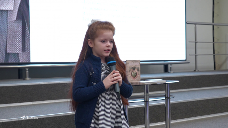 В Томске вышла в свет книга о томских волонтёрах. Томское время | Телеканал