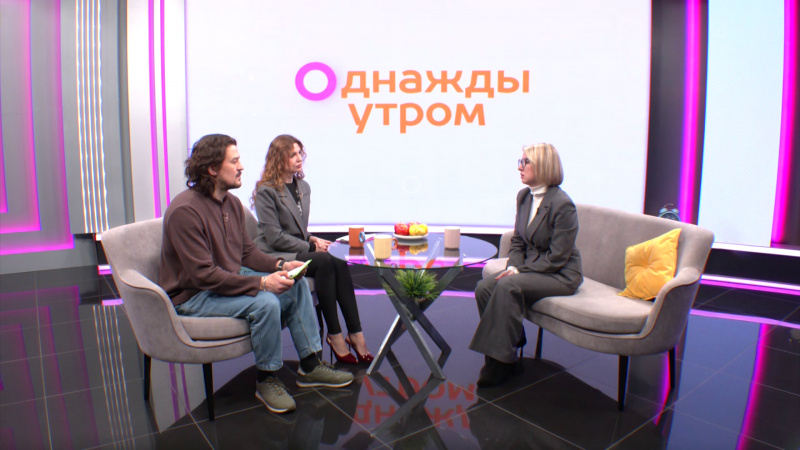 Однажды утром: управленческие кадры. Томское время | Телеканал