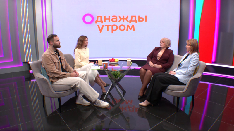 Однажды утром: дай шанс Беговел. Томское время | Телеканал