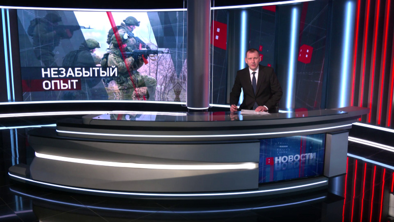 Выпуск новостей 10.02.2026. Томское время | Телеканал