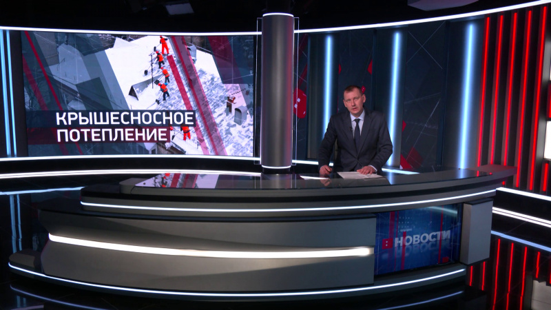 Выпуск новостей 11.02.2026. Томское время | Телеканал